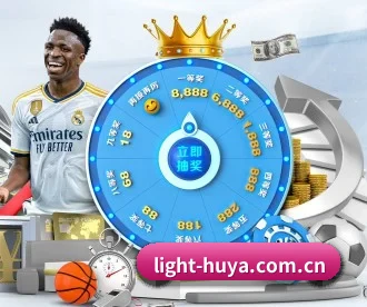 light-huya.com.cn APP